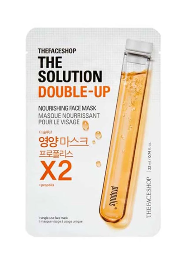 ذا فيس شوب قناع الوجه المغذي المزدوج الحل